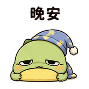 020