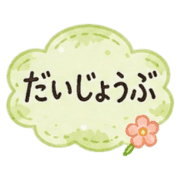 014