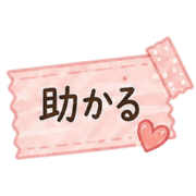 020