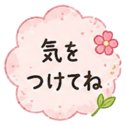 021
