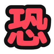020