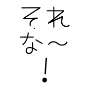 023