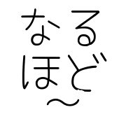 025