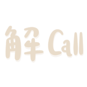 012