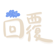 015