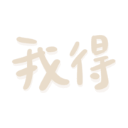 017