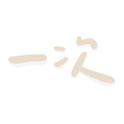 019