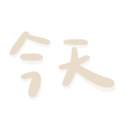 022