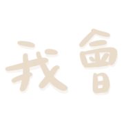 023
