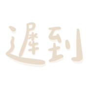 024