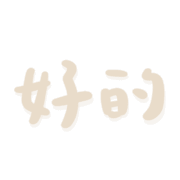 026