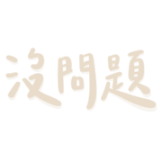 028