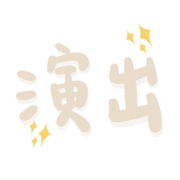 033