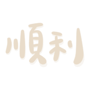 034