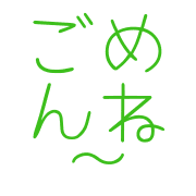 013