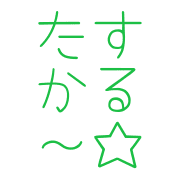 016