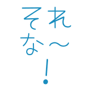 023