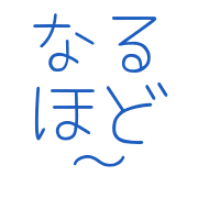025