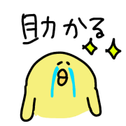 012