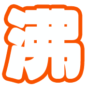 011