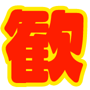 030