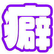 031