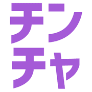 012