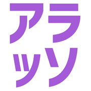 028