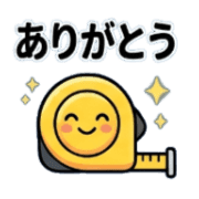 025