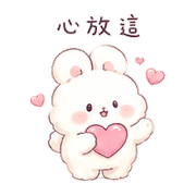 013