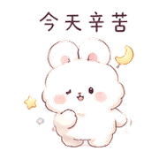 019