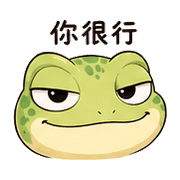 時鐘壁虎｜催促提醒 – LINE表情貼 預覽 7