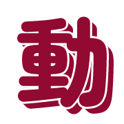 296