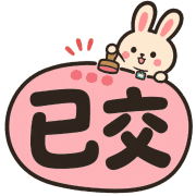 021