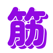 271