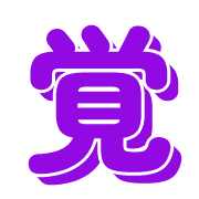 286