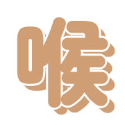 299