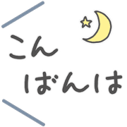 003