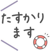 012