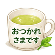 013