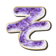 015