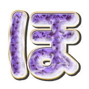 030