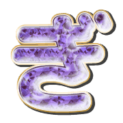 057