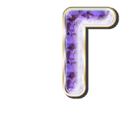 254