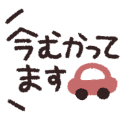 029