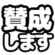 014