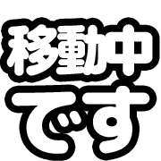020
