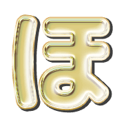 030