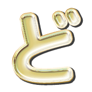 070