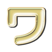 124